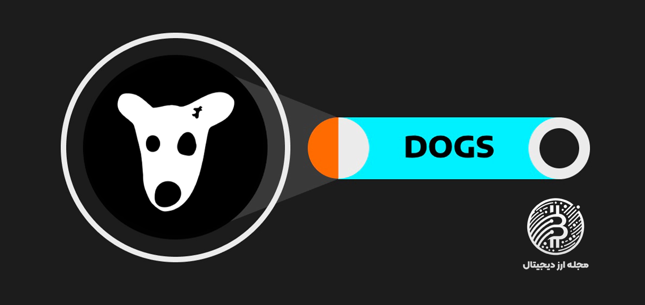 چطور ایردراپ داگز را برداشت کنیم؟