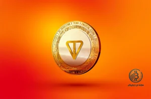 آینده تون کوین، پیش بینی قیمت Toncoin تا سال 2050