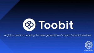 بررسی صرافی توبیت Toobit