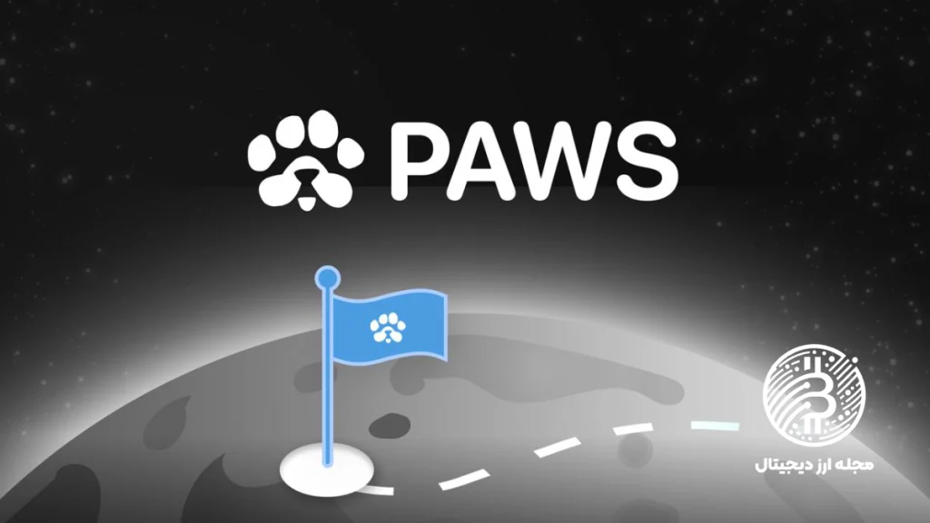 ایردراپ paws چیست؟