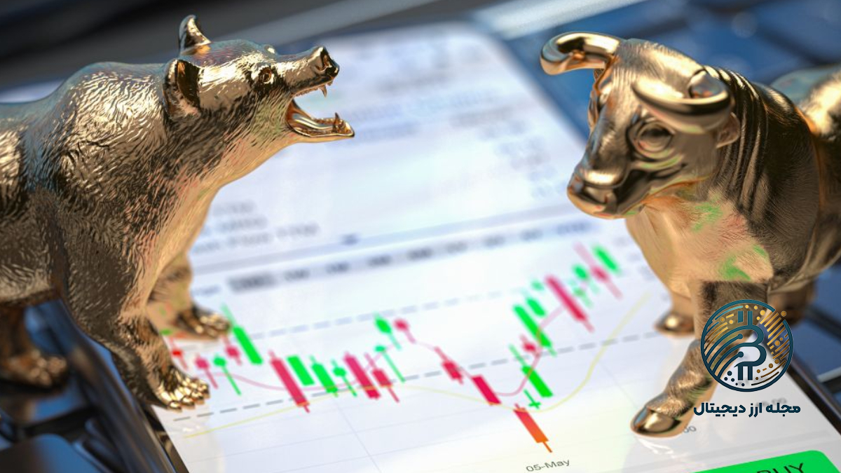 بازار خرسی و بازار گاوی در ارز دیجیتال