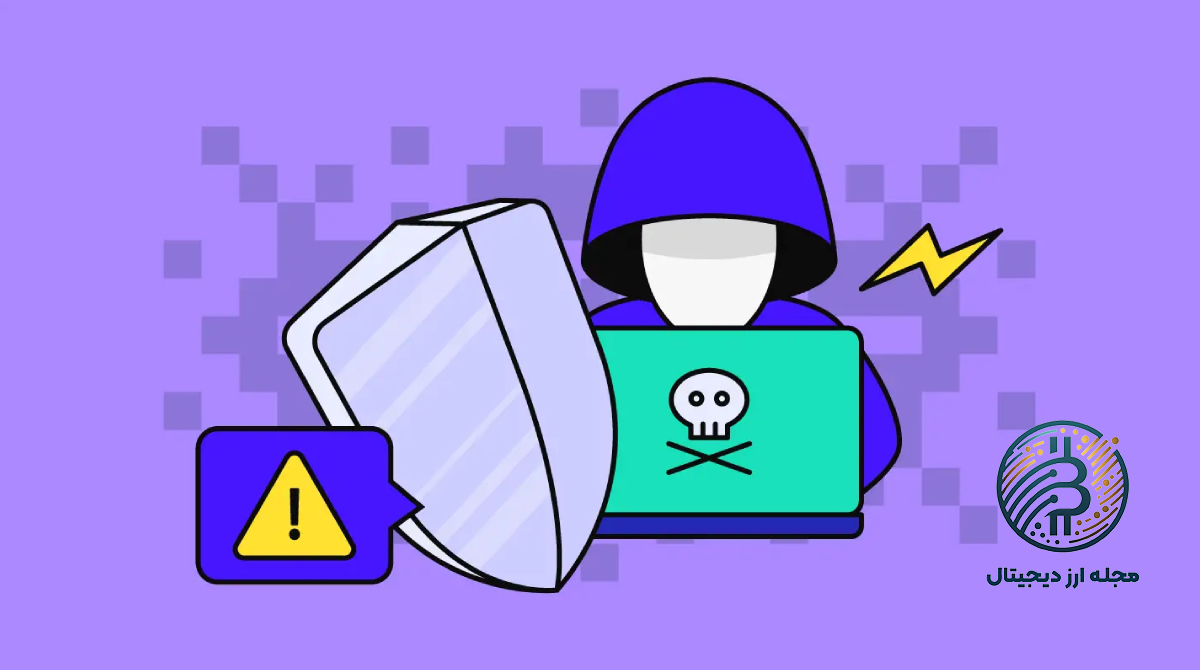 انواع روش کلاهبرداری‌های تراست ولت