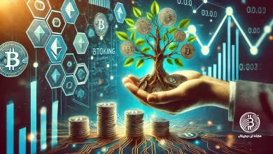 استیکینگ چیست؟